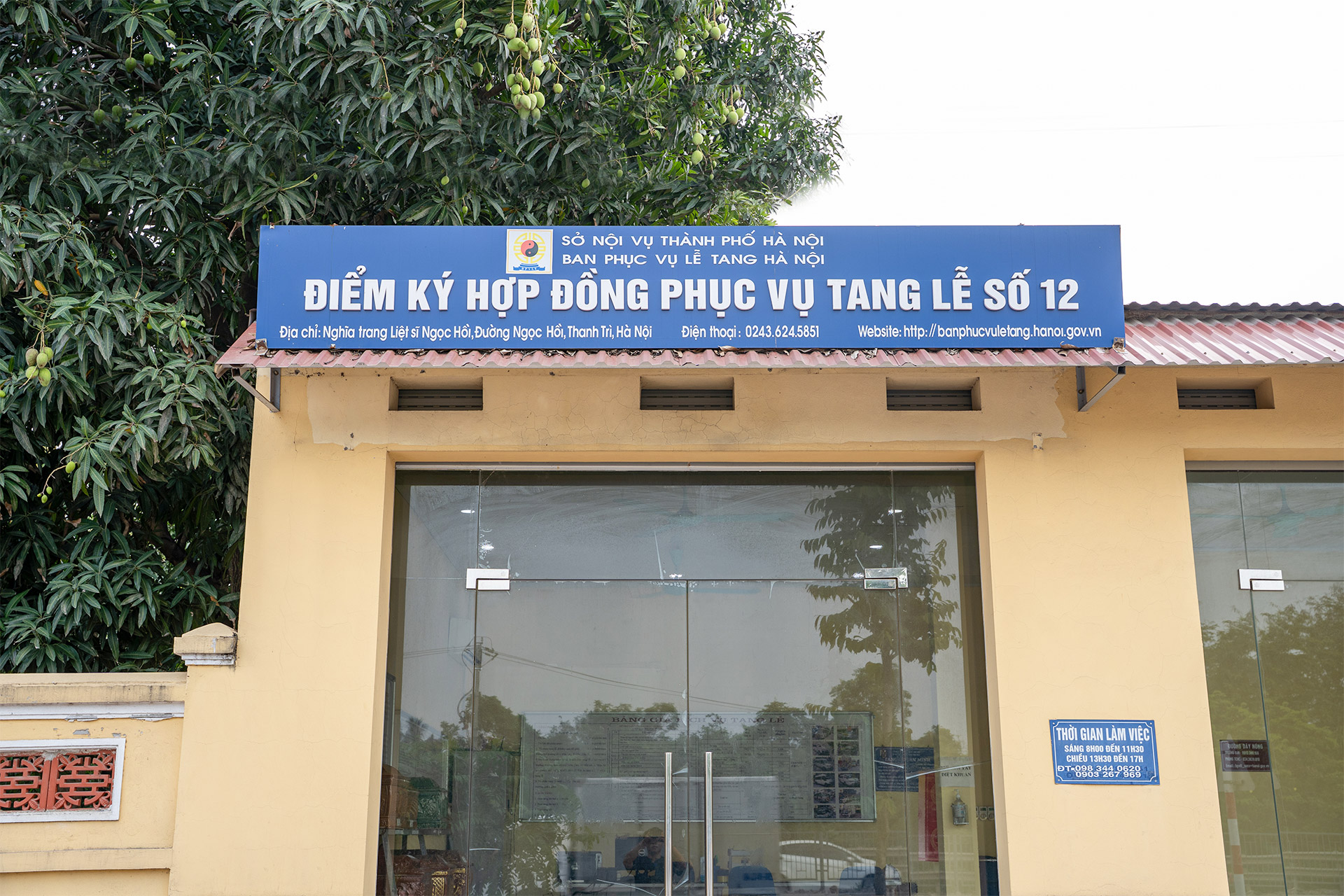 Điểm ký hợp đồng số 12