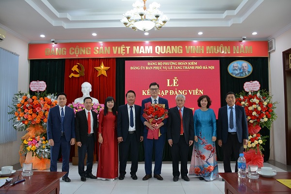 HỘI NGHỊ TỔNG KẾT CÔNG TÁC ĐẢNG NĂM 2025 VÀ LỄ KẾT NẠP ĐẢNG VIÊN MỚI